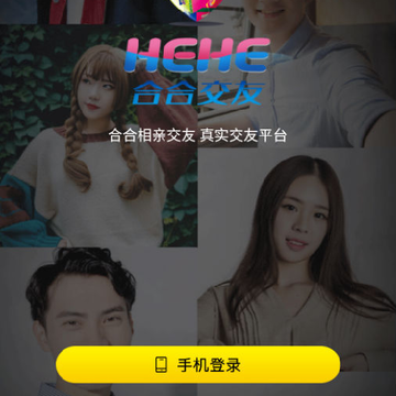 �Ϻ���Լapp