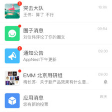 西部机场app二维码 西部机场app二维码