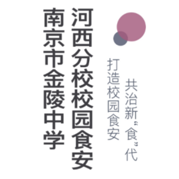 �������ʳ��app