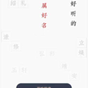 月亮播放器下载官方版 月亮播放器下载官方版
