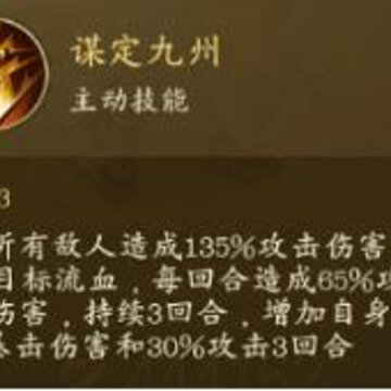 ǧ���������ô�� ��������ǿ�ȷ���