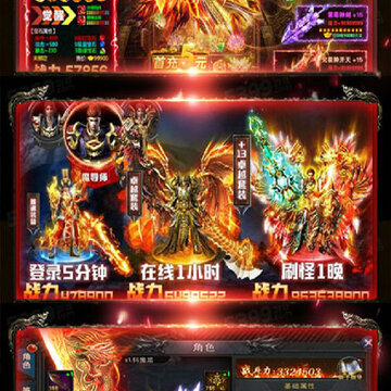魔君果盘版 魔君果盘版