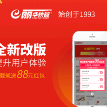 �������app