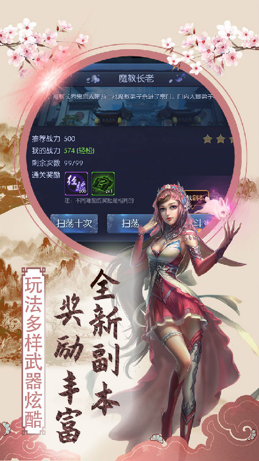 ��Ц����OL