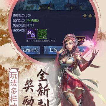 ��Ц����OL