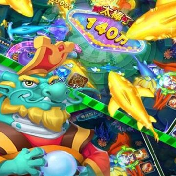 奇游李逵劈鱼小米版 奇游李逵劈鱼小米版