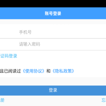 56��������app