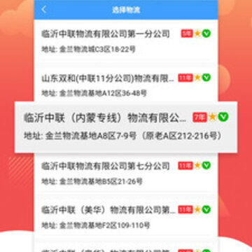 56��app