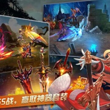 神之路地下城BT版 神之路地下城BT版
