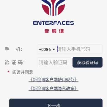 ������app