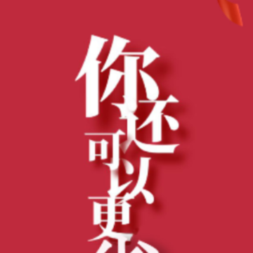 ����ʡapp