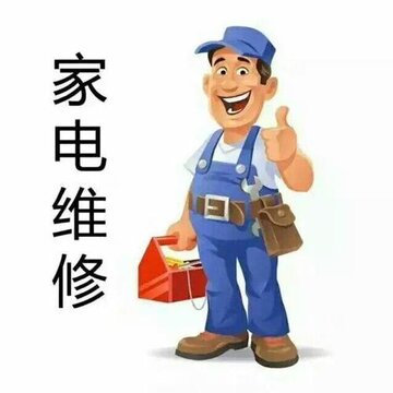���c��ʦ����app
