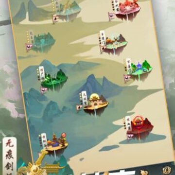 天道模拟器九游版 天道模拟器九游版