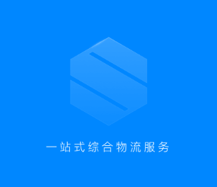 陆鲸陆运通app 陆鲸陆运通app