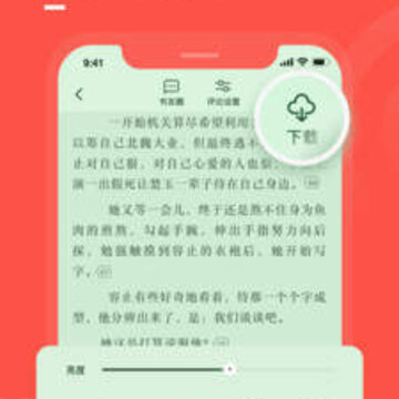 ���鱦��