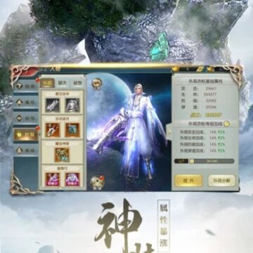 ���֮ԭʼ����