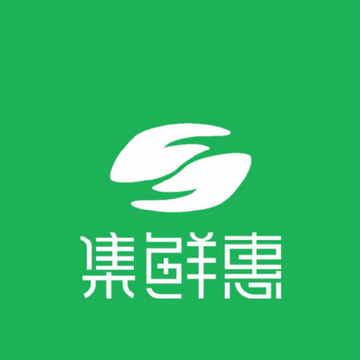 集鲜惠 集鲜惠