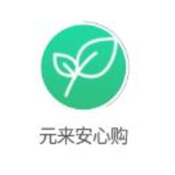 Ԫ�����Ĺ�app(ũ��Ʒ)