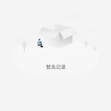 zip解压专家app zip解压专家app