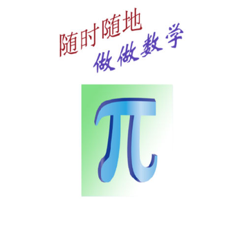 �����app