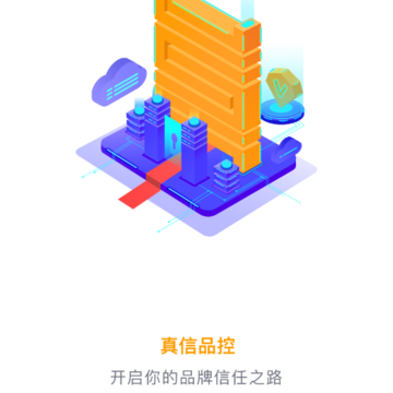 ����Ʒ��(���ܷ�αapp)