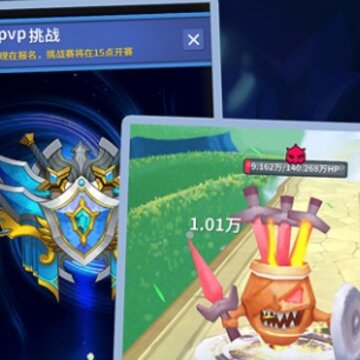 不休的冒险刷金币版 不休的冒险刷金币版