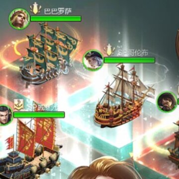 奋战海战taptap版 奋战海战taptap版