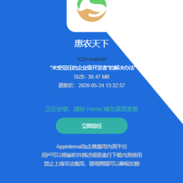 ��ũ����app