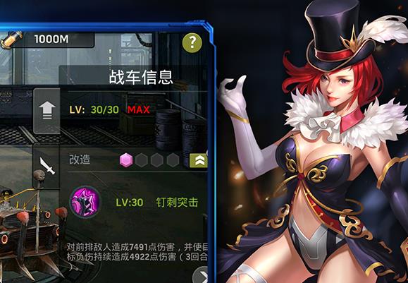 末日血战交易猫版 末日血战交易猫版