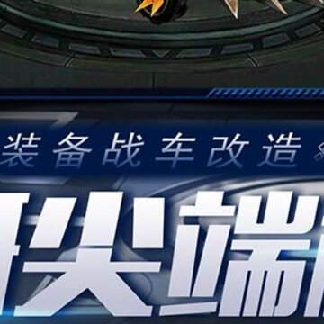 ĩ��ѪսOPPO�汾