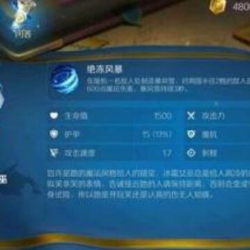 ս�辺������˪Ů��������ô���� ��˪Ů�������Ƽ�