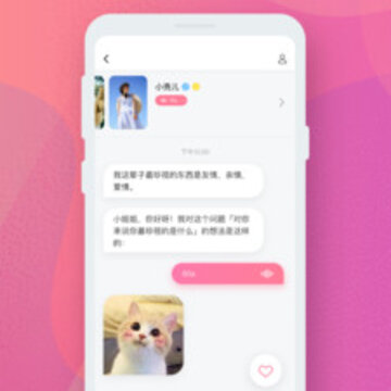 ������app