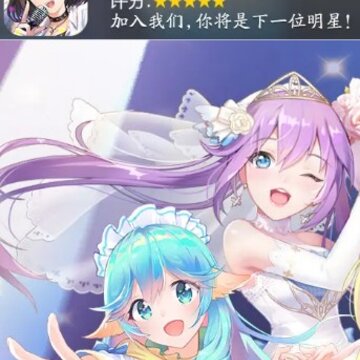 ���봴��Ӫ