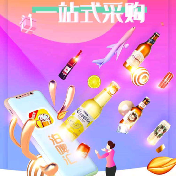 ��ơ�㹩Ӧ��