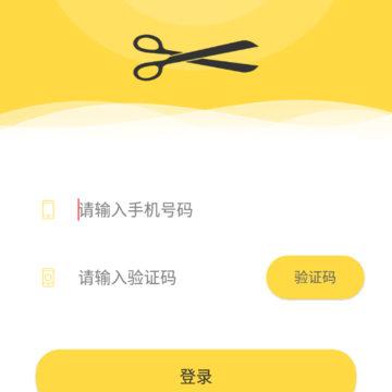 ����app