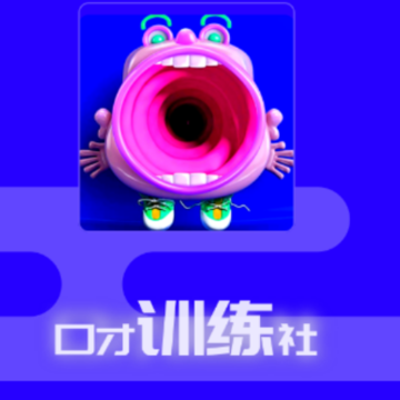 ���켼��-�ڲ�ѵ��
