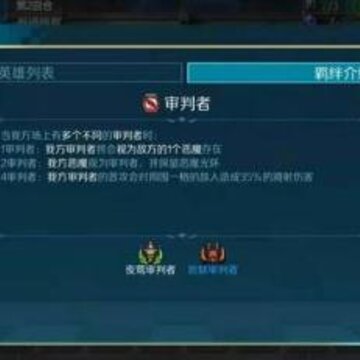 ս�辺��������������ô���� �����������ݴ����淨���