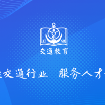 ��ͨ����app