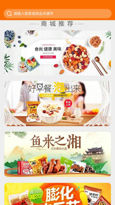 Ʒ�絽app