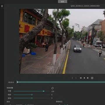 VRCam���Կͻ���(�����岹��)