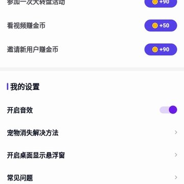 ���ǳ���(�������)app