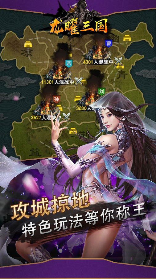 ���������ƽ��