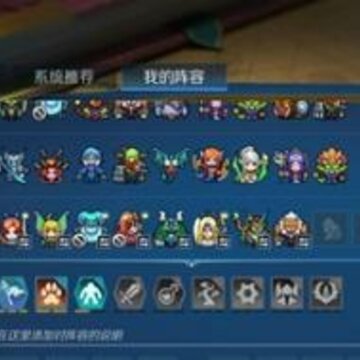 战歌竞技场自定义阵容怎么设置 自定义阵容方法 战歌竞技场自定义阵容怎么设置 自定义阵容方法