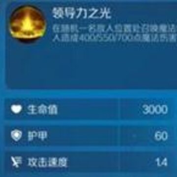 ս�辺��������Ӣ������Щ ����Ӣ����ϸ����
