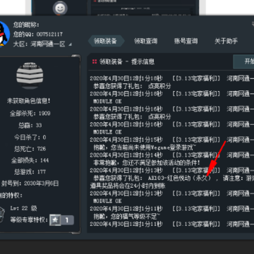 СԪ������CFһ����ǹ����