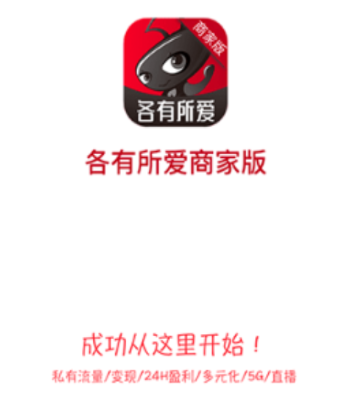 ���������̼�app