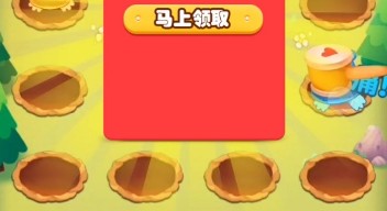 疯狂动物世界红包版 疯狂动物世界红包版