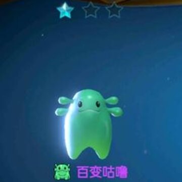 ս�辺�����ٱ乾��������ʲô �ٱ乾����ôʹ��