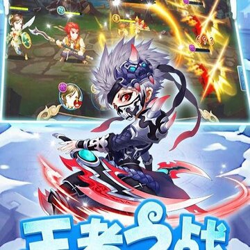 霸王传果盘版 霸王传果盘版