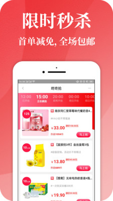 亿脉小铺 亿脉小铺